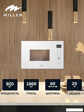 Микроволновая печь Millen MBW 381 WH
