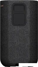 Колонки объемного звука Sony SA-RS5 Колонки объемного звука Sony SA-RS5