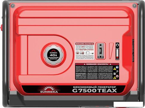 Бензиновый генератор SUNREKA G7500TEAX