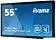 Интерактивная панель Iiyama ProLite TF5539UHSC-B1AG