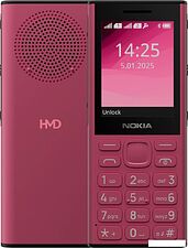 Телефон Nokia 130 Music Dual SIM TA-1704 (красный)
