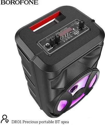 Беспроводная колонка Borofone DR01