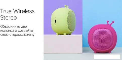 Беспроводная колонка Rombica mysound Telly (розовый)