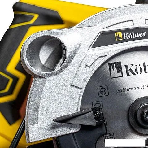 Дисковая (циркулярная) пила Kolner KCS 165/1400