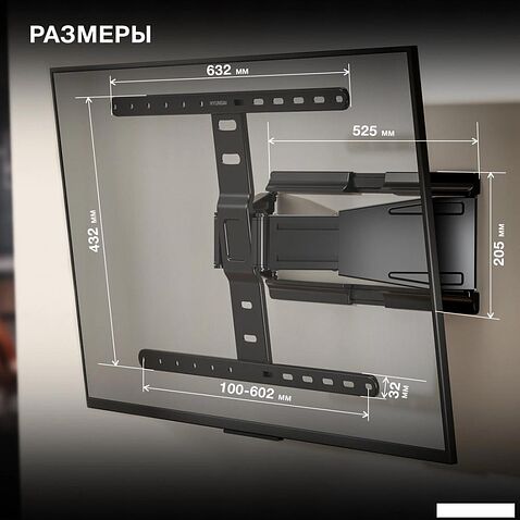 Кронштейн для телевизора Hyundai Hyundai SL-F1