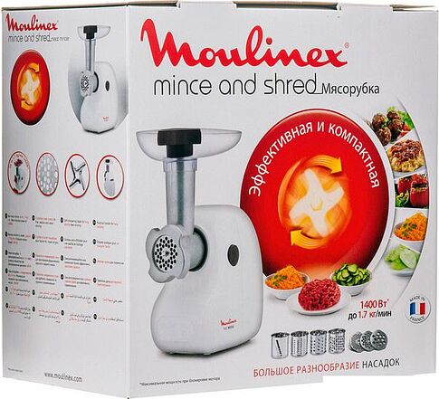 Мясорубка Moulinex HV2 ME209139