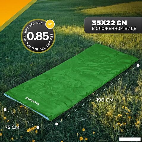 Спальный мешок Sundays ZC-SB001 (4шт, зеленый)