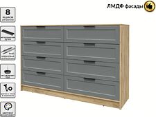 Комод Интерлиния Концепт Тренд КТ-К157 (дуб золотой/серый)