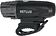 Велосипедный фонарь Retlux RPL 97