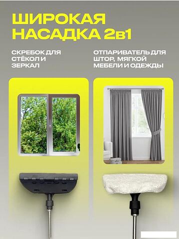 Пароочиститель Kunf TC-SC-003 W New (белый)