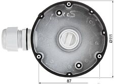 Кронштейн Hikvision DS-1280ZJ-DM18
