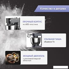 Кухонная машина Zigmund & Shtain De Luxe ZKM-994