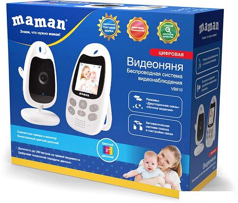Видеоняня Maman VB610