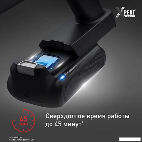 Пылесос Tefal X-Pert 7.60 TY6A75WO