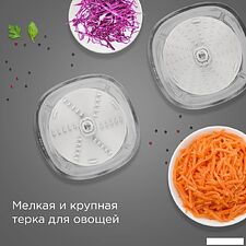 Чоппер Redmond (Редмонд) CR2700 (серый)