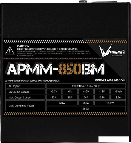 Блок питания Formula APMM-850BM