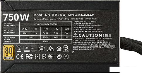 Блок питания Cooler Master MasterWatt 750 MPX-7501-AMAAB