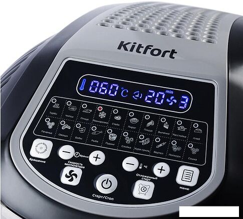 Аэрогриль Kitfort KT-2219-1