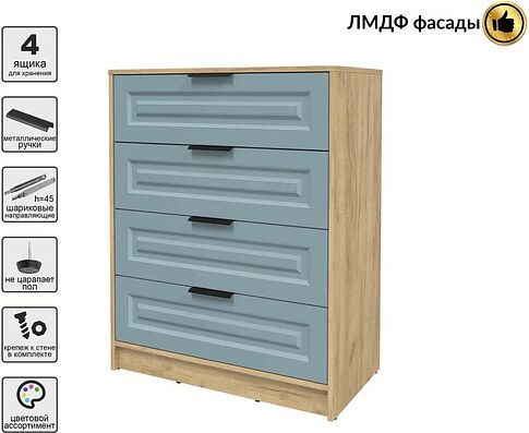Комод Интерлиния Концепт КТ-К80 Деко (дуб золотой/океан)