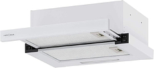 Кухонная вытяжка Krona Kamilla F 450 white КА-00009804 (белый)