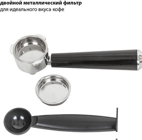 Рожковая кофеварка Pioneer CM108P (серебристый)