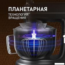 Планетарный миксер Weissgauff WSM 226 PDB Touch Screen Pro Планетарный миксер Weissgauff WSM 226 PDB Touch Screen Pro
