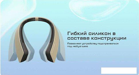 Вентилятор Nitecore NEF20