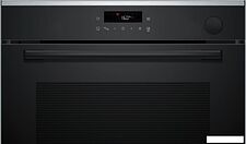 Электрический духовой шкаф Bosch Serie 4 HRG272EB3