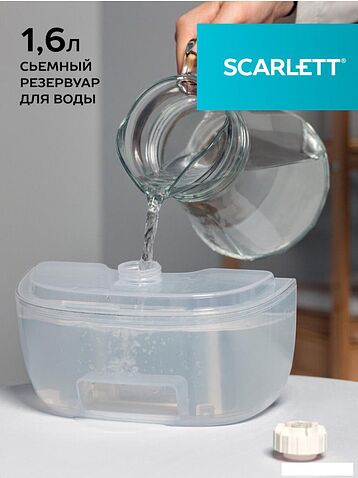 Отпариватель Scarlett SC-GS130S40