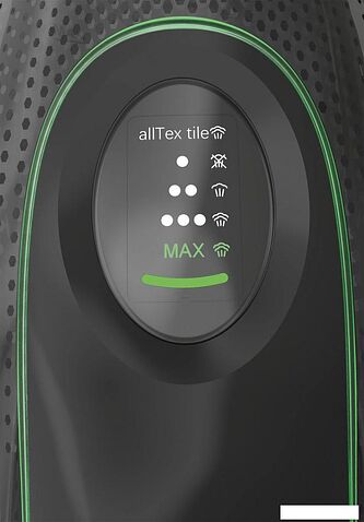Утюг Vitek VT-8359