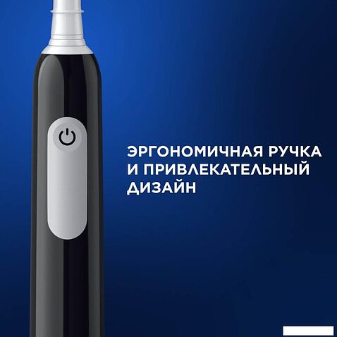 Электрическая зубная щетка Oral-B Pro Series 1 500 Black Edition D305.513.3