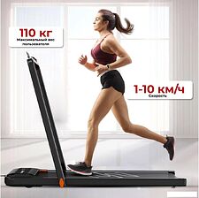 Электрическая беговая дорожка DFC Sparnod T-STH-3070