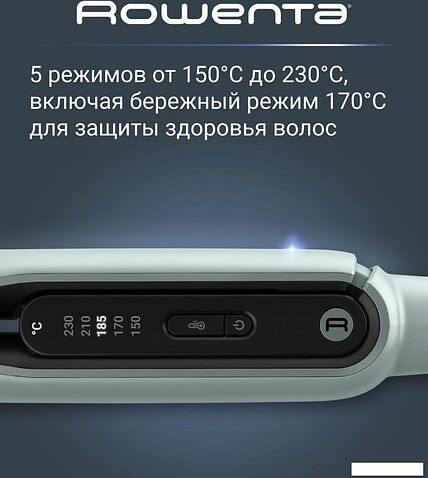 Выпрямитель Rowenta Thermoglide SF5120E0