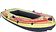 Гребная лодка Jilong Tropicana 200 Set 34258