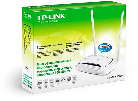 Беспроводной маршрутизатор TP-Link TL-WR842N v3