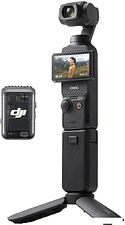 Экшен-камера DJI Pocket 3 Creator Combo