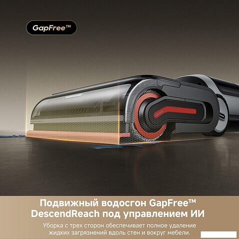 Вертикальный моющий пылесос Dreame H15 Pro Heat wet and dry Vacuum Cleaner (евровилка)