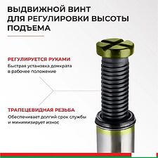 Бутылочный домкрат БелАК БАК.70017