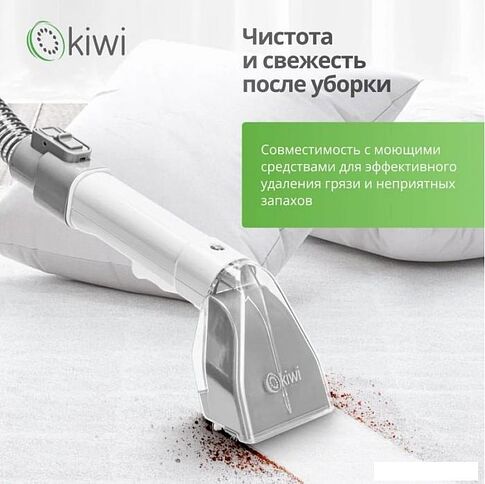 Пылесос Kiwi KCC-4320