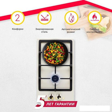 Варочная панель Simfer H30V20O516