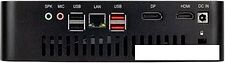 Компактный компьютер Hiper Activebox S8 I3121R8N2NSB Компактный компьютер Hiper Activebox S8 I3121R8N2NSB