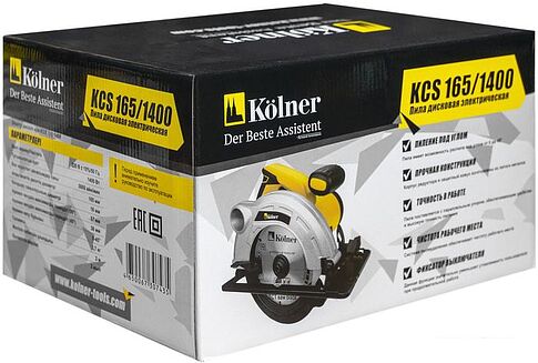 Дисковая (циркулярная) пила Kolner KCS 165/1400