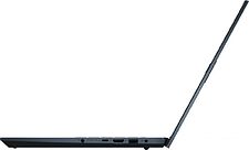 Ноутбук ASUS VivoBook Pro 15 M6500QC-HN089