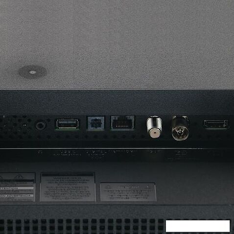 Телевизор Philips 32PHS6808/60