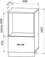 Шкаф напольный ДСВ Тренто СН 600 (серый/белый)