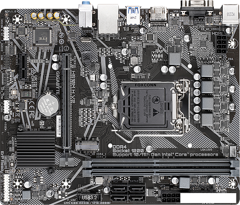 Материнская плата Gigabyte H510M H V2 (rev. 1.0)