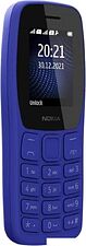 Телефон Nokia 105 (2022) Dual SIM TA-1416 (синий, без З/У) Телефон Nokia 105 (2022) Dual SIM TA-1416 (синий, без З/У)