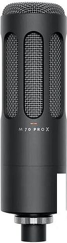 Микрофон Beyerdynamic M 70 Pro X