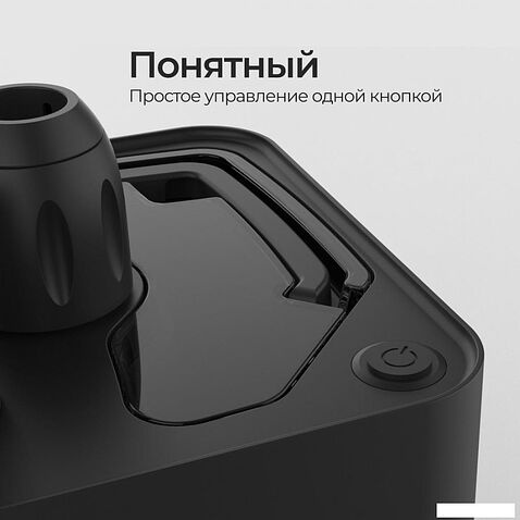 Отпариватель SteamOne EUJK300B