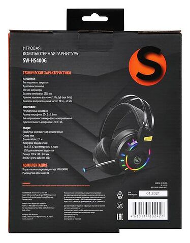 Наушники SunWind SW-HS400G